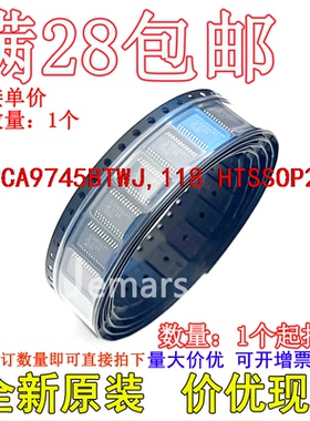 PCA9745BTWJ,118 PCA9745BTWJ 全新原装价优可拍