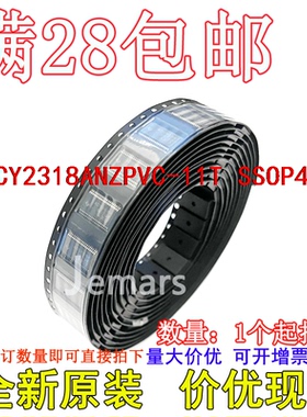 CY2318ANZPVC-11T CY2318ANZPVC-11 全新原装进口可拍