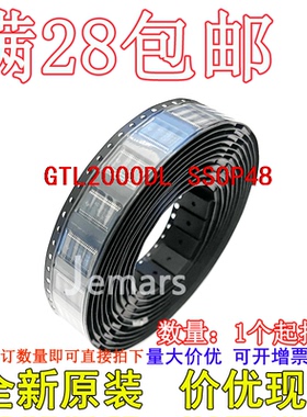 GTL2000DL GTL2000DL,518 全新原装进口可拍