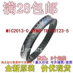 原装 MIC2013 0.8YM5TR 0.8YM5 可拍