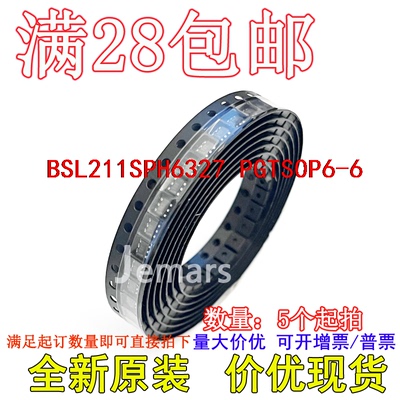 BSL211SPH6327 BSL211SP   全新原装芯片可拍