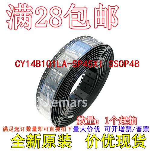 CY14B101LA-SP45XI  SSOP48全新原装芯片可拍