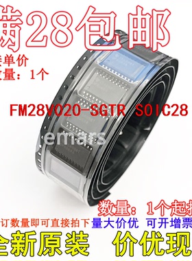 FM28V020-SGTR FM28V020-SG 全新原装现货可拍