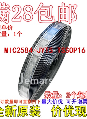 MIC2584-JYTS MIC2584-JYTS-TR 全新原装芯片直拍
