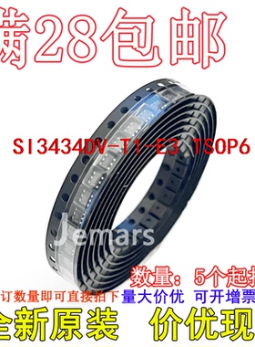 SI3434DV-T1-E3 SI3434DV-T1 SI3434DV  全新原装芯片可拍