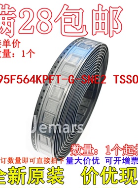 MB95F564KPFT-G-SNE2 MB95F564KPFT-G-SN 全新原装进口现货