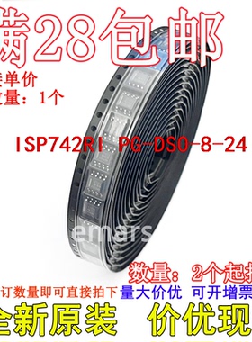 ISP742RI ISP742RIFUMA1 I742RI全新原装价优可拍