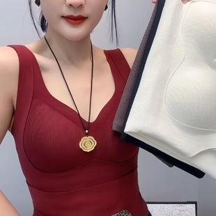 2025冬季新款提拉一体无痕加绒保暖美背女带胸垫V领德绒吊带背心