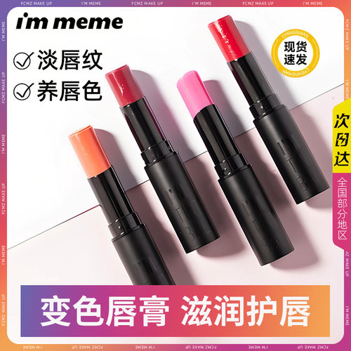 PONY推荐进口品质值得信任