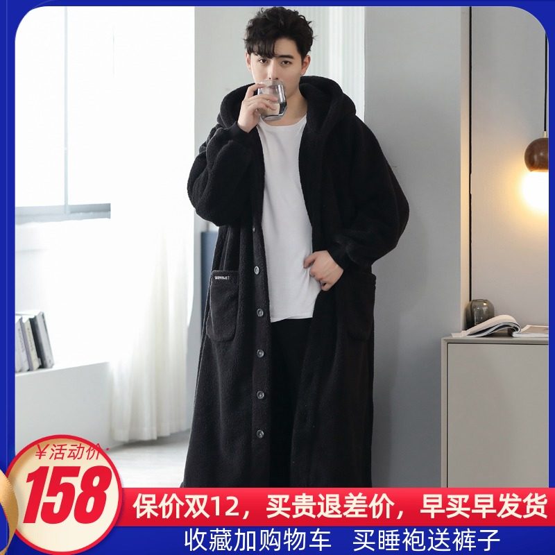 连帽睡袍男冬季加厚加绒长款珊瑚绒睡衣扣子新款秋冬款一体式浴袍