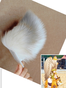 原神卡齐娜鼠兔尾巴电动兽尾迷你15厘米可动可凹造型变频调速尾巴