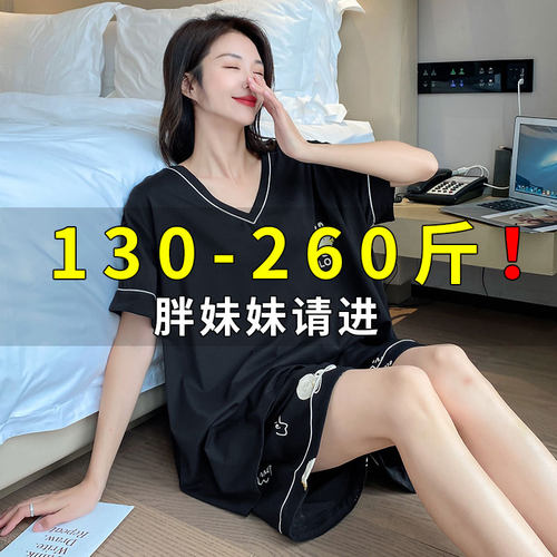 雅芷欣秀女纯棉短袖短裤睡衣夏季
