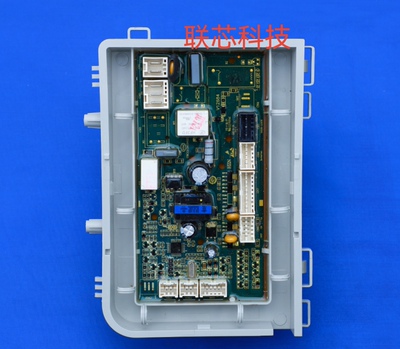 适用海尔G100729B12GU1洗衣机显示板电脑板主板主控板0021800095J
