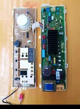 LG滚筒洗衣机电脑板WD-N12415D/WD-N12430D/WD-T14415D主板12410D