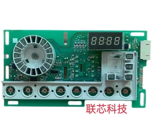 0021800150 G100818HBG电脑板显示板 D海尔洗衣机G90818BG