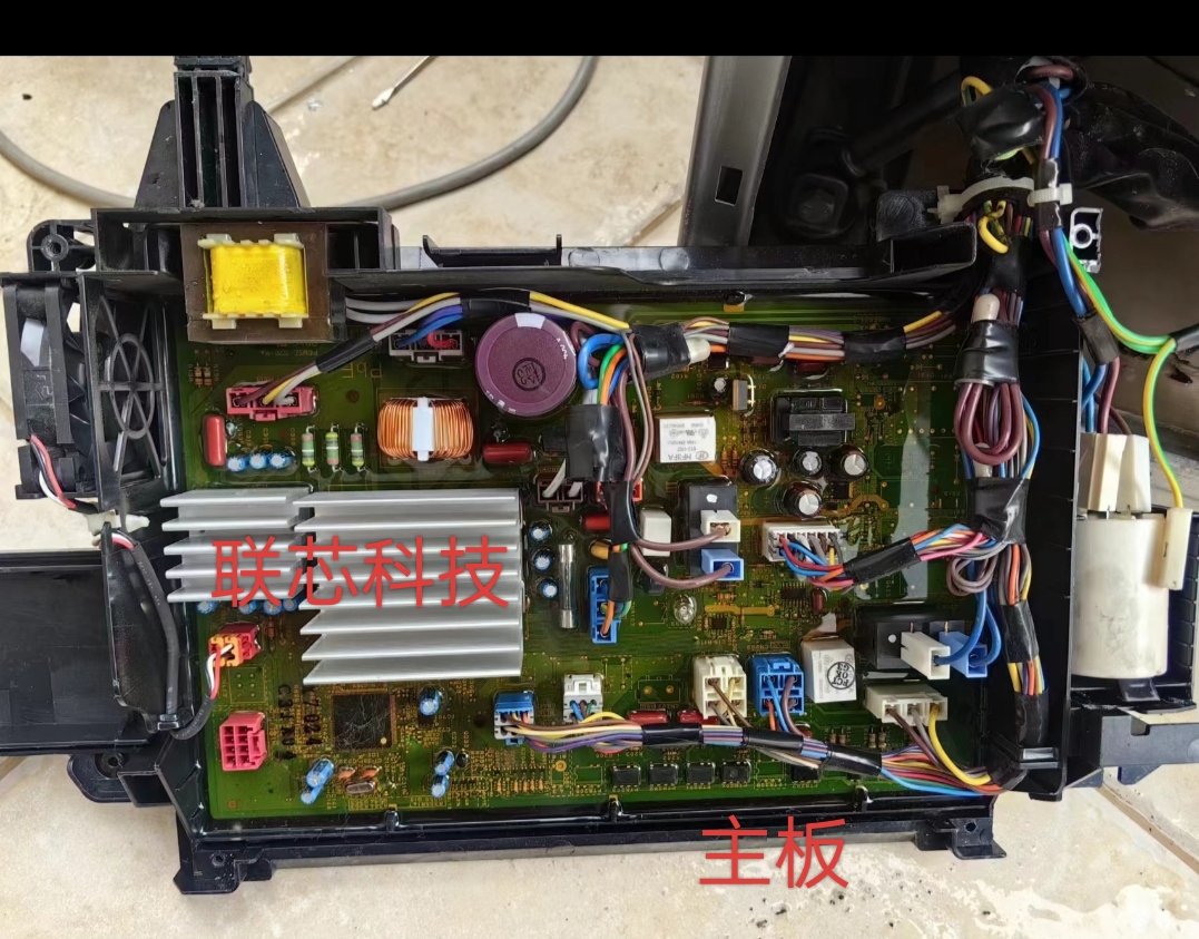 适用松下滚筒洗衣机XQG90-EG92T电脑板主板显示控制板EG12T配件