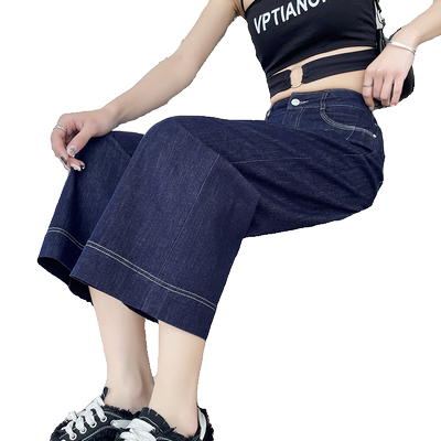 深蓝色阔腿牛仔裤女小个子夏季