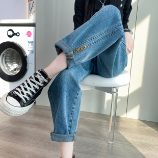 高腰显瘦胯宽腿粗宽松萝卜老爹裤 新款 女2025年秋季 遮胯哈伦牛仔裤