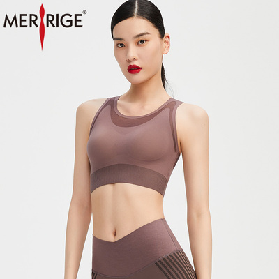 美人计运动无钢圈运动文胸防震