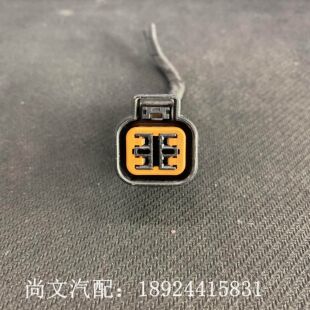 原装拆车/现代索八13款前雾灯索纳塔八代杠灯LED日行车灯雾灯插头
