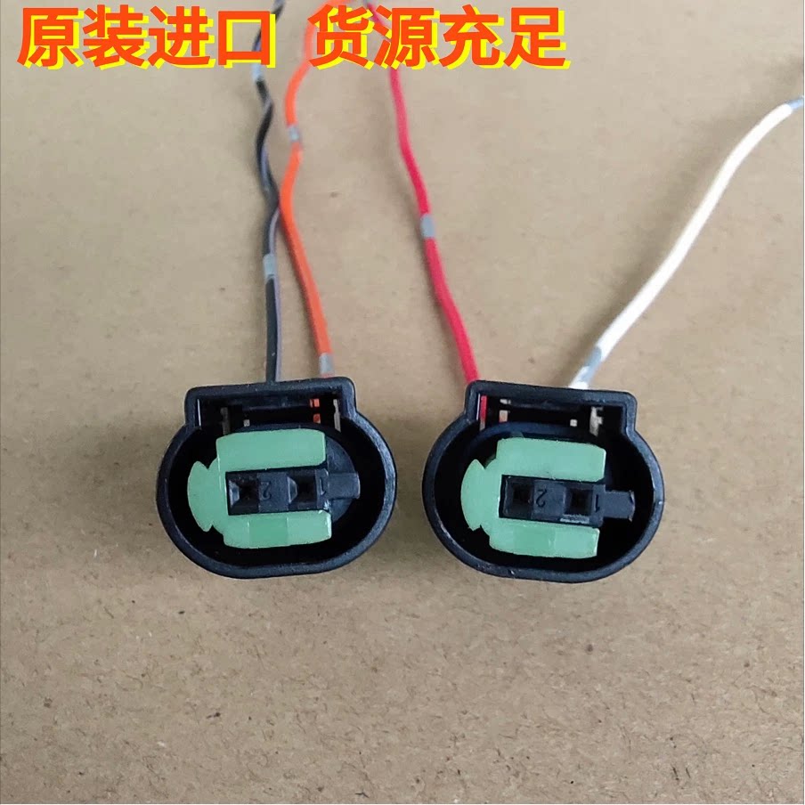 宝马3系5系7系X1X3X6地毯灯天使翅膀灯宝马天使之翼迎宾灯插头
