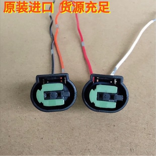 宝马3系5系7系X1X3X6地毯灯天使翅膀灯宝马天使之翼迎宾灯插头