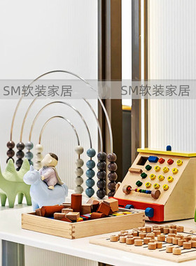 简约现代儿童区桌面组合木质摆件男孩样板间儿童房积木搭配装饰品