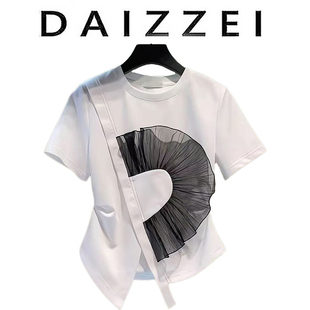 DAIZZEI 拼接木耳边圆领上衣 设计感开叉不规则白色短袖 t恤女夏季