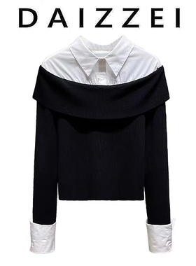 DAIZZEI~假两件一字肩设计上衣女2025秋黑白针织拼接显瘦温柔衬衫