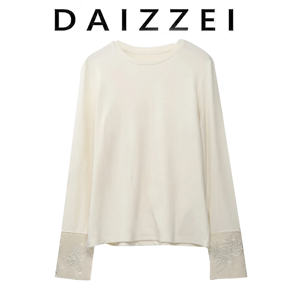 宽松品牌折扣商场撤回女装