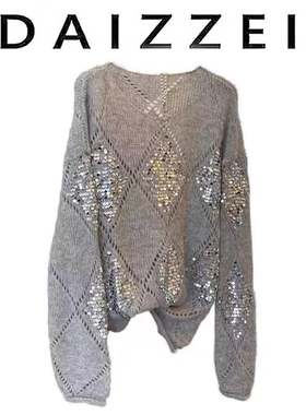 DAIZZEI~高端早秋新款女装高级感穿搭上衣灰色亮片镂空长袖针织衫