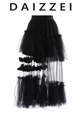 DAIZZEI~设计感网纱拼接半身裙女2025夏新款裤裙不规则仙仙蛋糕裙