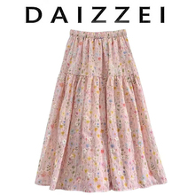 DAIZZEI~粉色口袋刺绣碎花半身裙女2025夏季新款松紧腰拼接A字裙