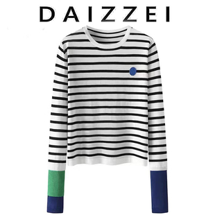 DAIZZEI~条纹撞色长袖薄T恤女早秋新款小个子设计感休闲针织上衣