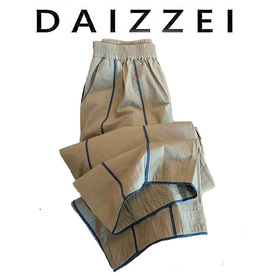 复古小众撞色条纹休闲工装裤女