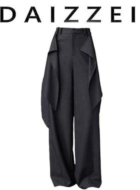 DAIZZEI~个性日系一裤多穿解构西裤春季新款高腰时髦宽松休闲裤女