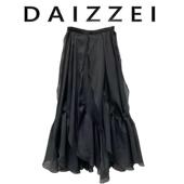 DAIZZEI 设计感小众黑色长裙子 荷叶边不规则褶皱半身裙女夏新款