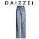 窄版 高腰显瘦直筒裤 阔腿牛仔裤 DAIZZEI 秋季 新款 小个子休闲女裤 子