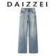 女显高显瘦高腰牛仔裤 涂污喷污水洗阔腿裤 潮 2025春夏新款 DAIZZEI