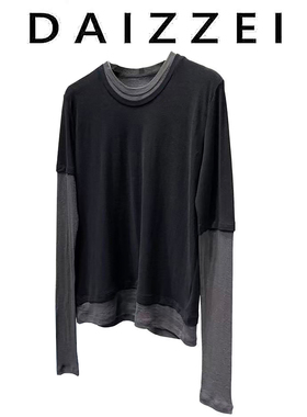 DAIZZEI~设计感假两件拼接长袖T恤女2025秋新款宽松显瘦打底上衣