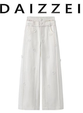 春夏新款雏菊双腰头白色牛仔裤女