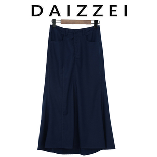 DAIZZEI~今年流行小个子高腰显瘦a字裙气质西装鱼尾半身裙女早秋