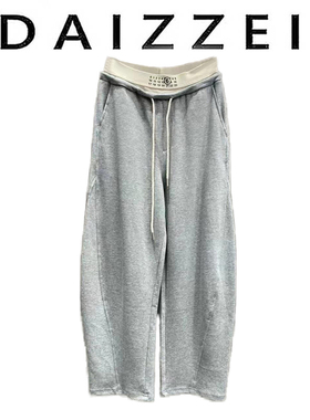 DAIZZEI~设计感松紧高腰显瘦抽绳阔腿裤女秋小个子休闲直筒裤卫裤