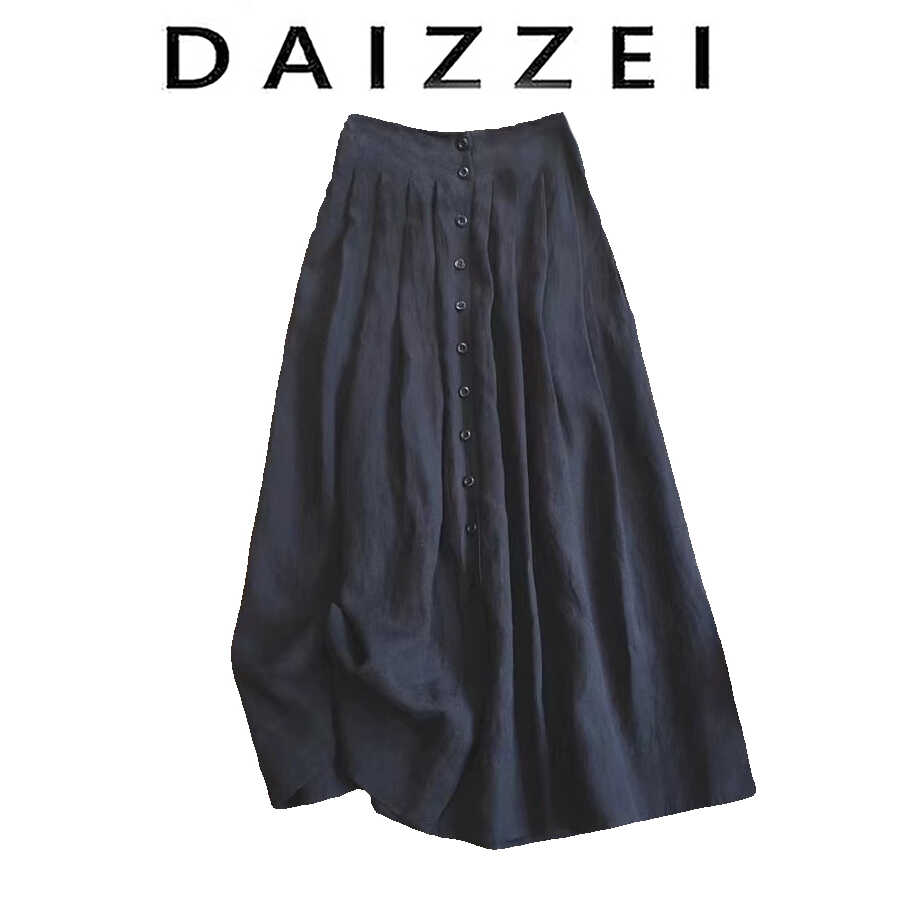 DAIZZEI~纯色百褶排扣a字半身裙