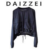 女春秋新款 藏蓝色衬衫 下摆抽绳设计感宽松百搭上衣 法式 DAIZZEI