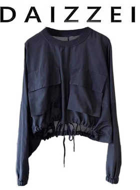 DAIZZEI~法式藏蓝色衬衫女春秋新款下摆抽绳设计感宽松百搭上衣