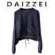 女春秋新款 藏蓝色衬衫 下摆抽绳设计感宽松百搭上衣 法式 DAIZZEI