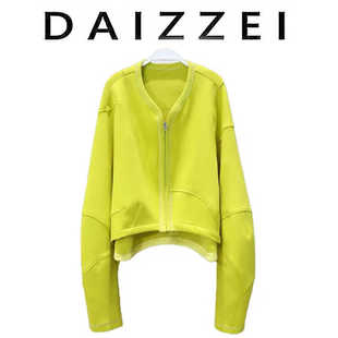 DAIZZEI~高级感假两件棒球服洋气独特鹅黄色短款夹克外套女上衣