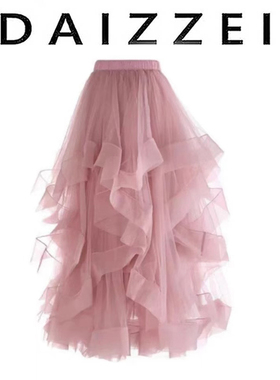 DAIZZEI~甜美减龄网纱设计感半身裙女2025新款高腰显瘦气质蛋糕裙