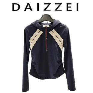 DAIZZEI~秋新款美式复古撞色正肩长袖连帽T恤女百搭显瘦抽褶上衣